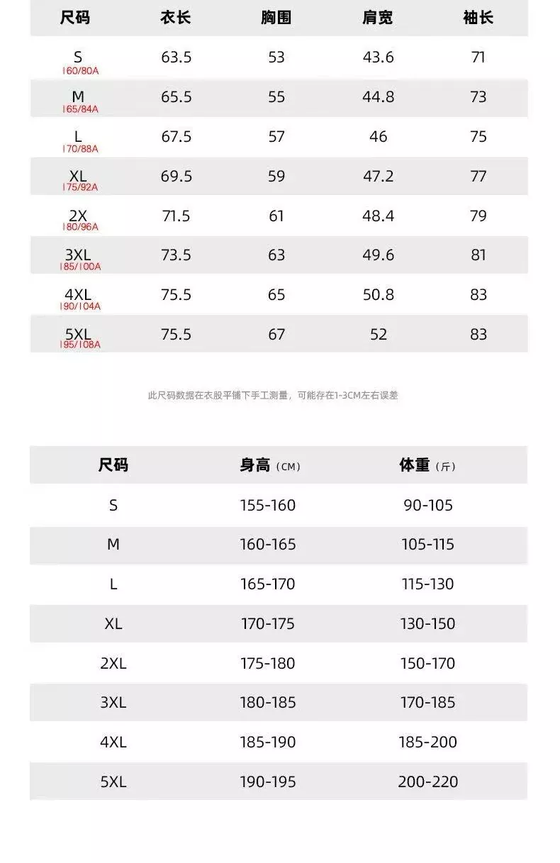 마무트 방수 소프트쉘 남녀공용 후드 재킷 상세 이미지 11