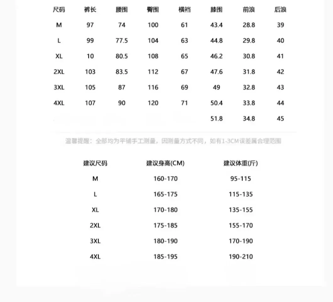 룰루레몬 통기성 직통핏 남녀공용 트레이닝 팬츠 상세 이미지 8