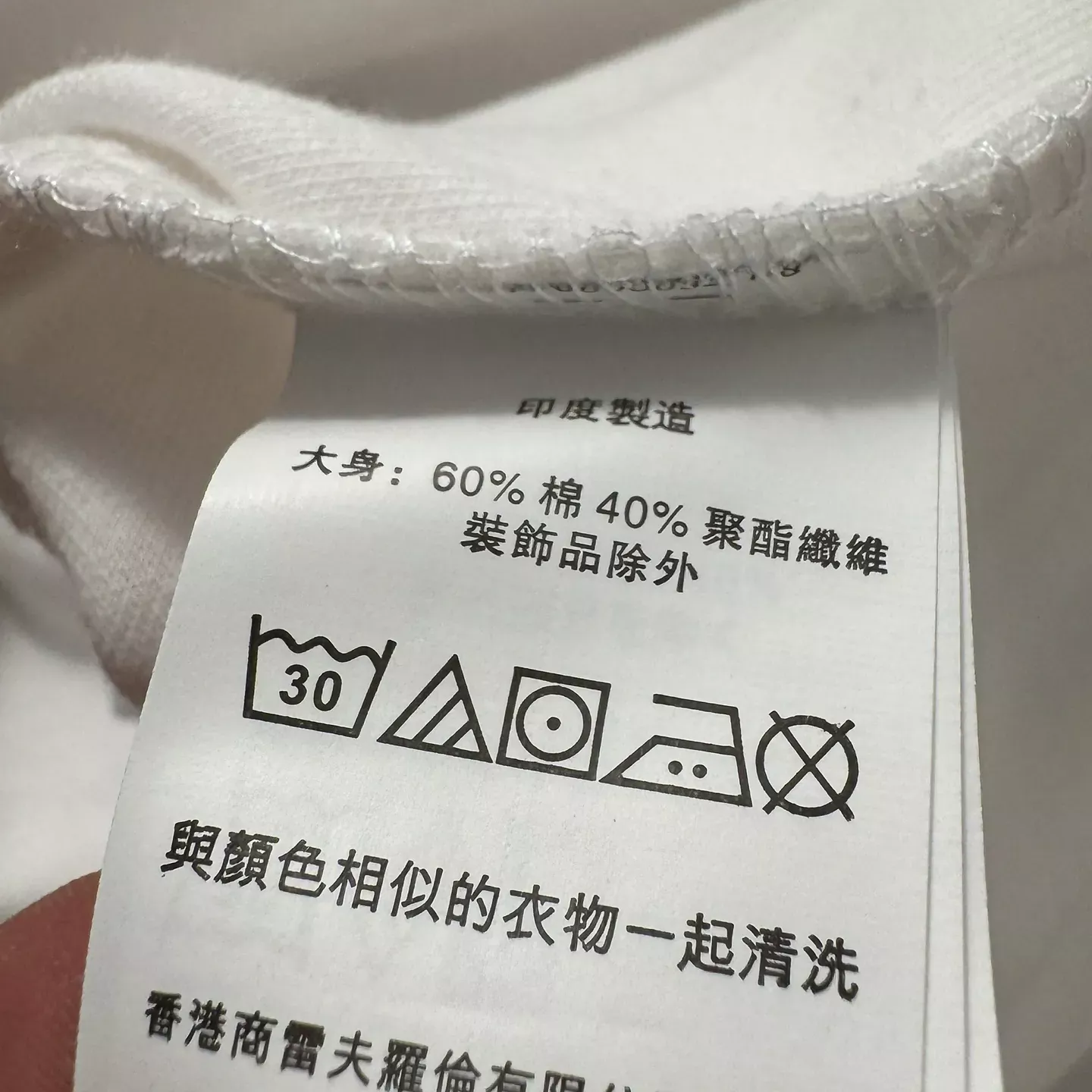 랄프로렌 포니 자수 집업 후드 남녀공용 후드 재킷 상세 이미지 19