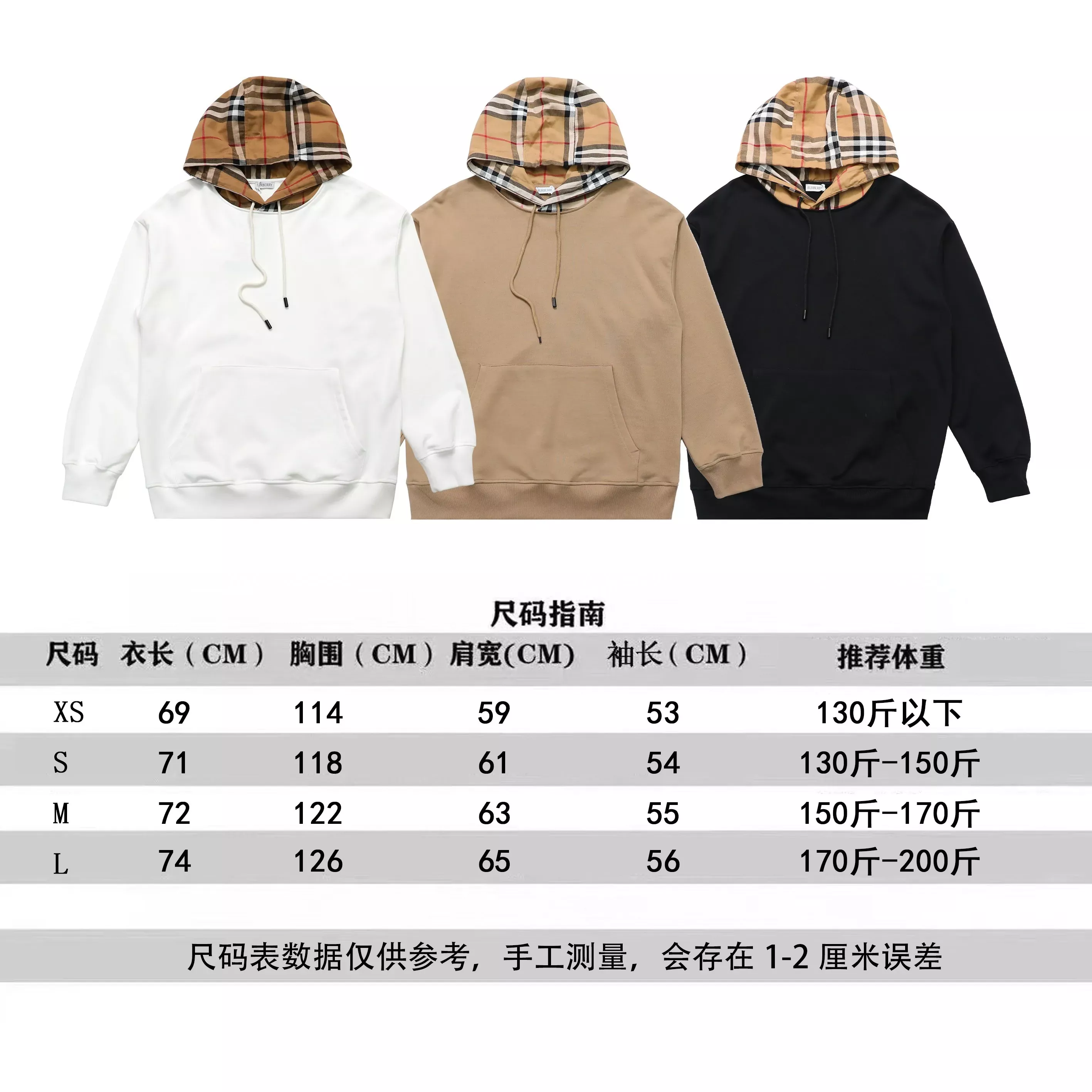 버버리 체크 배색 루즈핏 남녀공용 후드 티셔츠 상세 이미지 12
