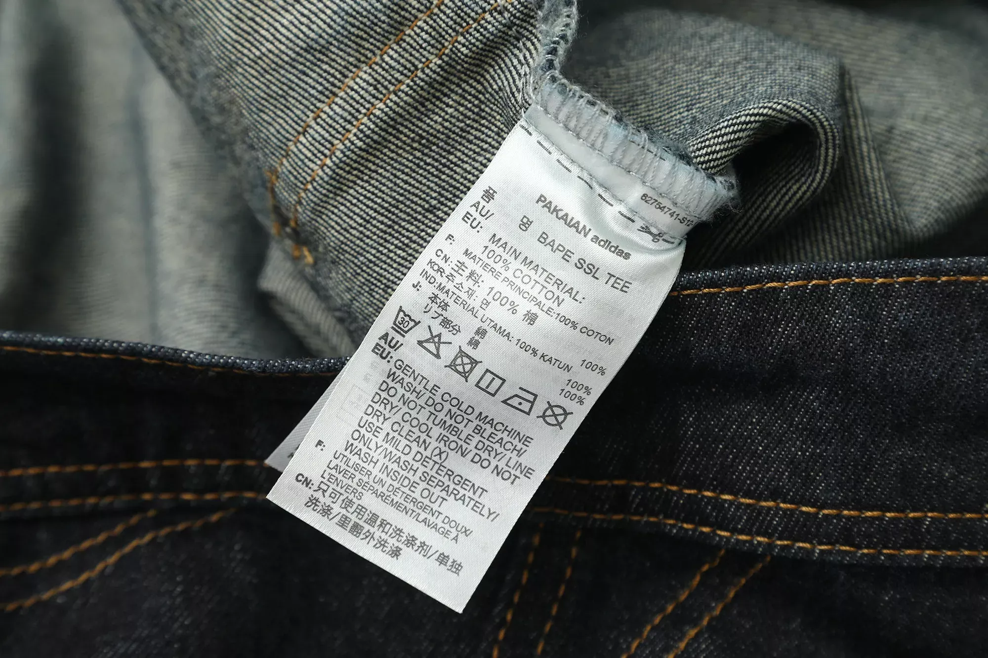 아디다스 하트 스컬 자수 남녀공용 데님 재킷 상세 이미지 11