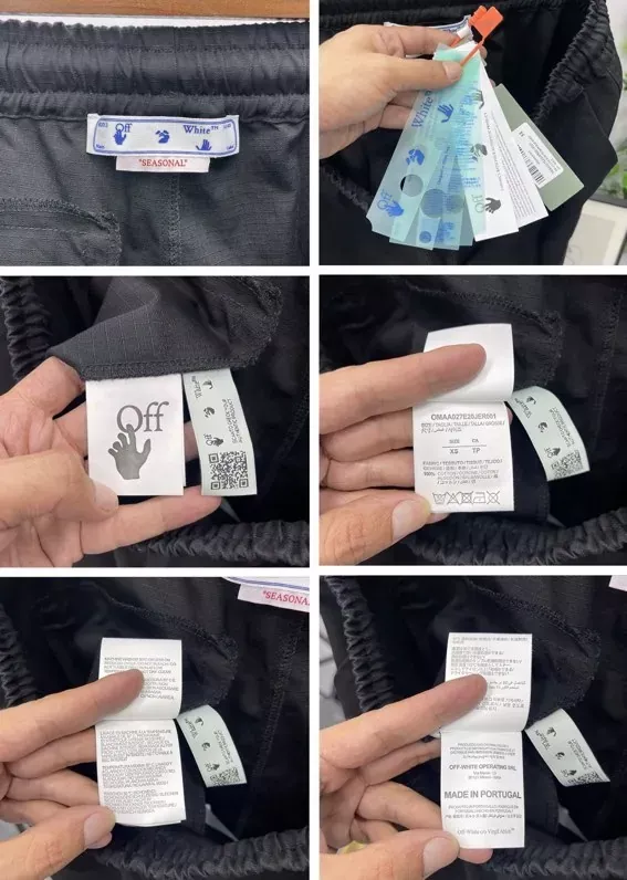 오프화이트 자수 로고 코튼 남녀공용 트레이닝 팬츠 상세 이미지 8