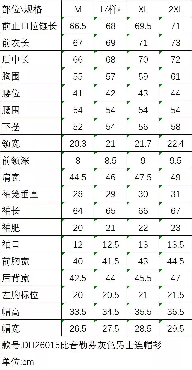 d24.webp