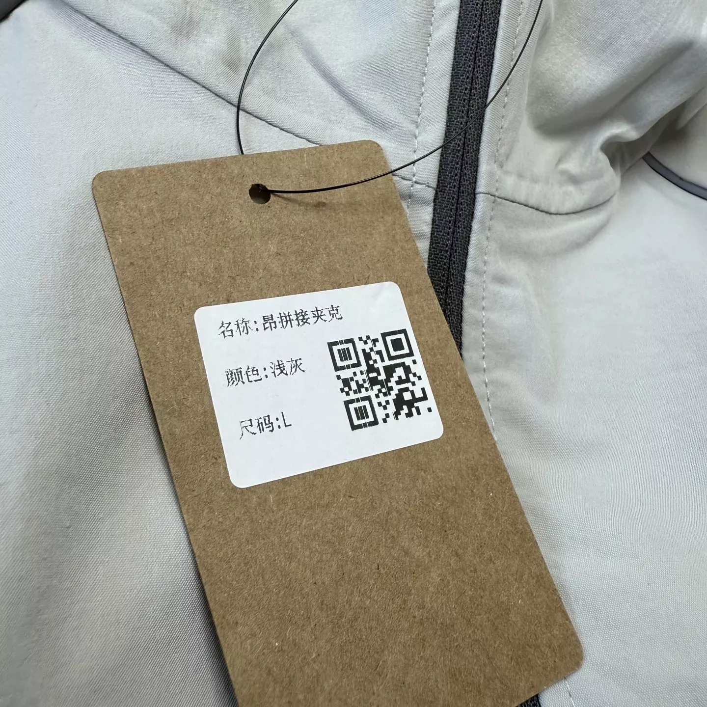 온러닝 경량 반사 배색 남녀공용 후드 재킷 상세 이미지 18