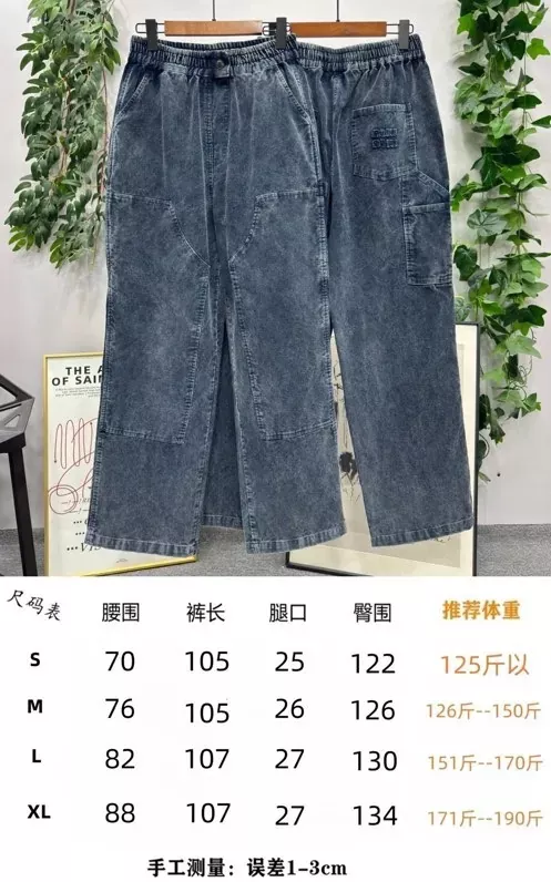미우미우 워싱 코듀로이 남녀공용 캐쥬얼 팬츠 상세 이미지 9