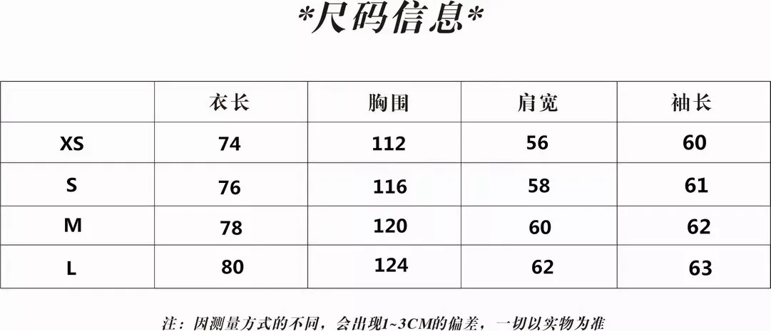 발렌시아가 전후면 자수 로고 남녀공용 긴소매 티셔츠 상세 이미지 17