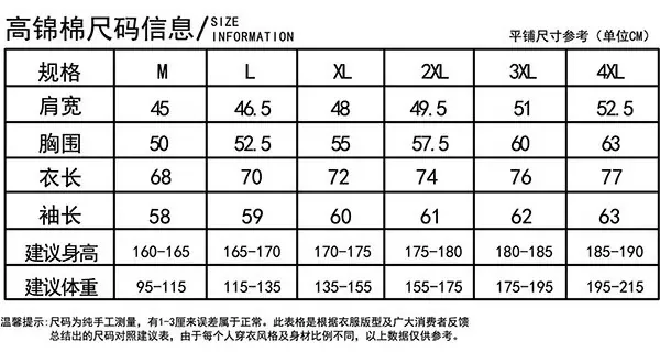 온러닝 클래식 로고 긴소매 남녀공용 긴소매 티셔츠 상세 이미지 10