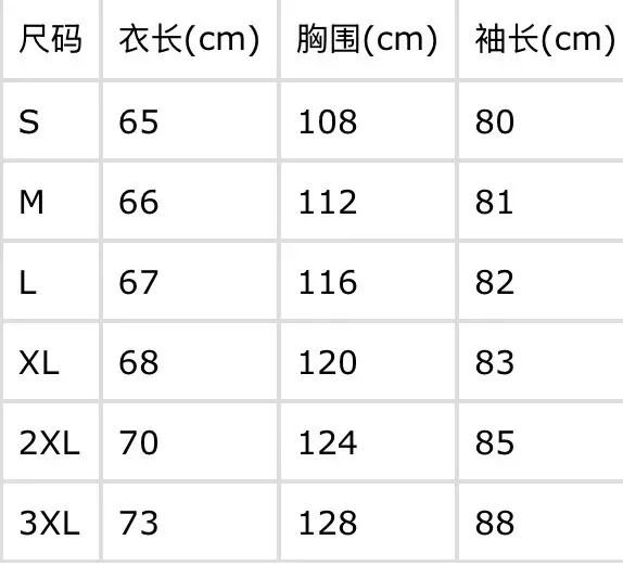 몽클레어 와플 텍스처 집업 남녀공용 후드 재킷 상세 이미지 12