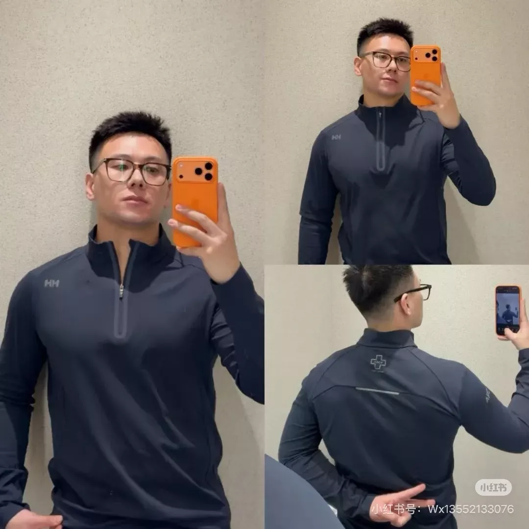 헬리한센 반집업 속건 기능성 남녀공용 긴소매 티셔츠 상세 이미지 14