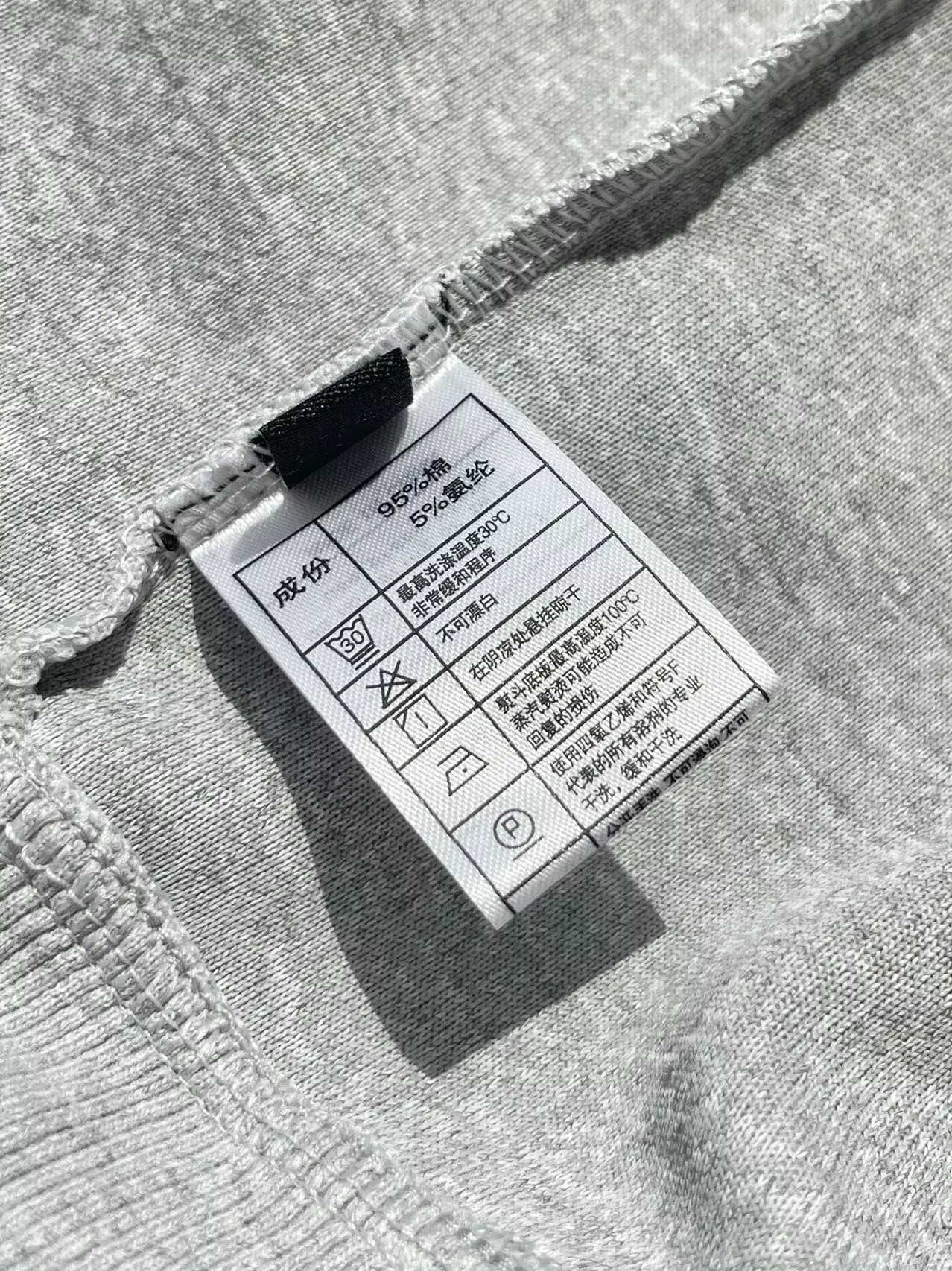 랄프로렌 전마 자수 코튼 혼방 남녀공용 후드 재킷 상세 이미지 24