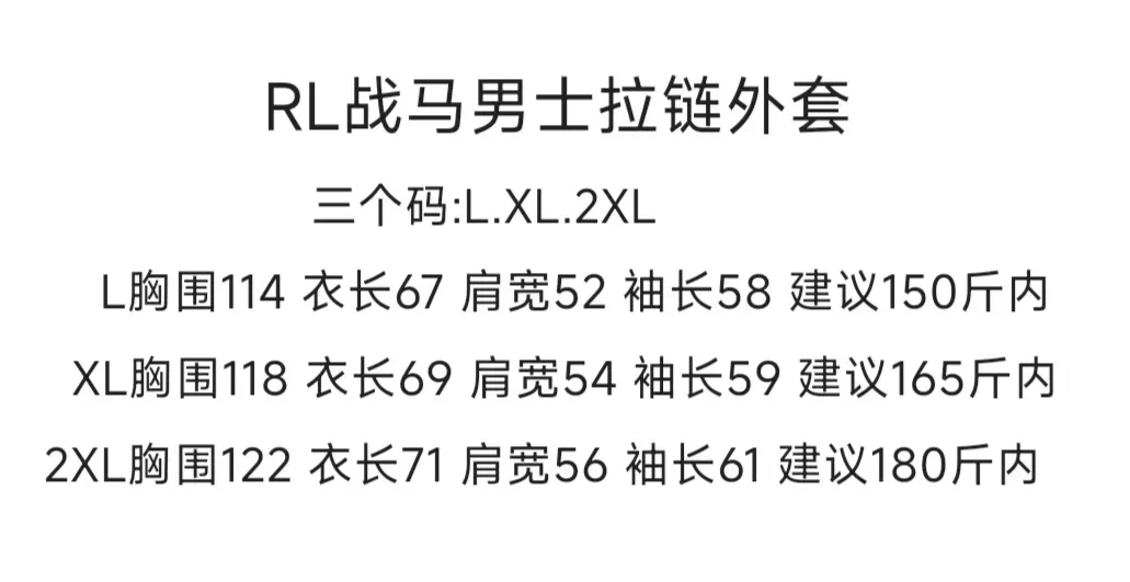 랄프로렌 전마 자수 코튼 혼방 남녀공용 후드 재킷 상세 이미지 36