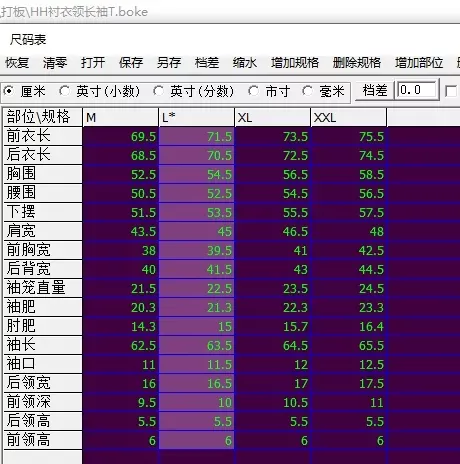 헬리한센 집업 플라켓 기능성 남녀공용 긴소매 티셔츠 상세 이미지 5