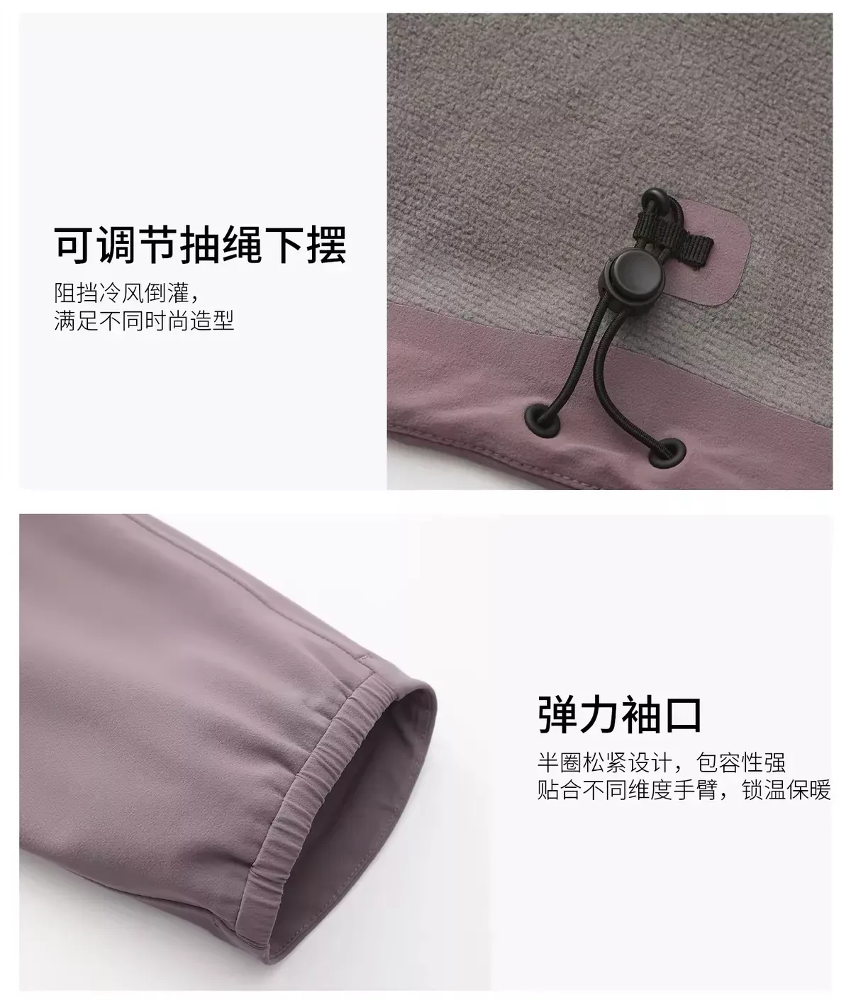 몬테인 압착 본딩 방수 후드 남녀공용 후드 재킷 상세 이미지 26