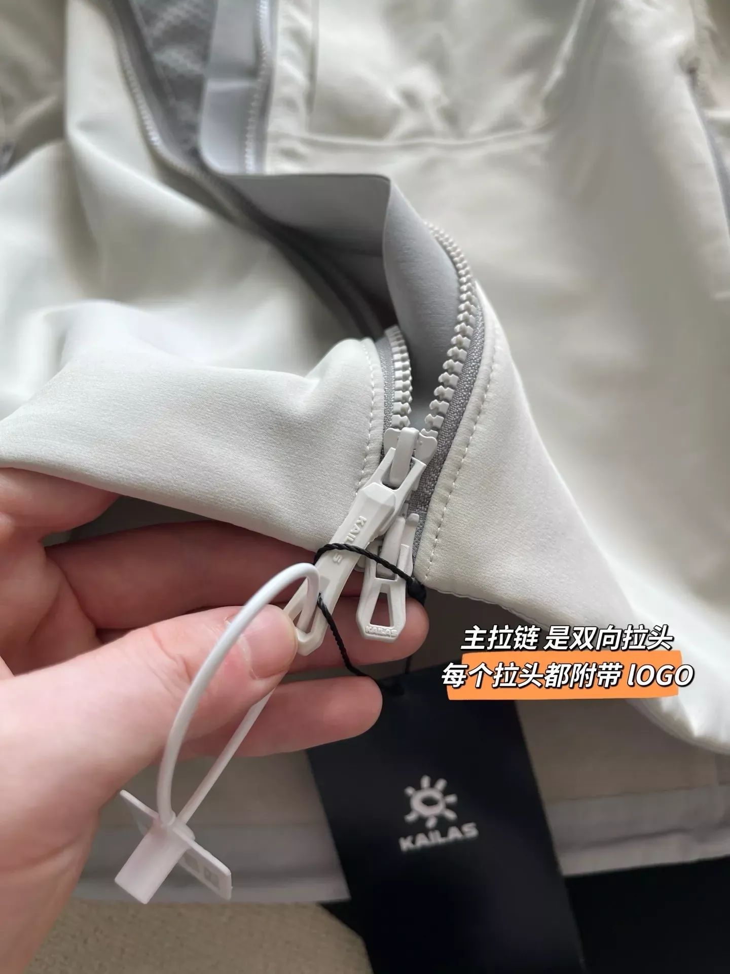 카일라스 방풍 발수 후드 남녀공용 후드 재킷 상세 이미지 14