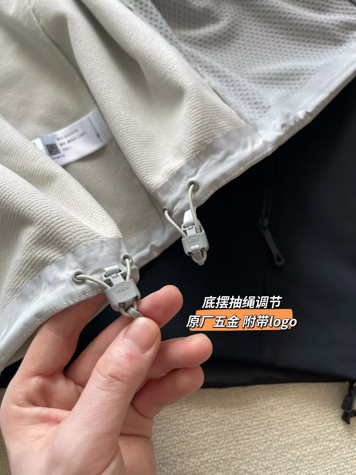 카일라스 방풍 발수 후드 남녀공용 후드 재킷 상세 이미지 15