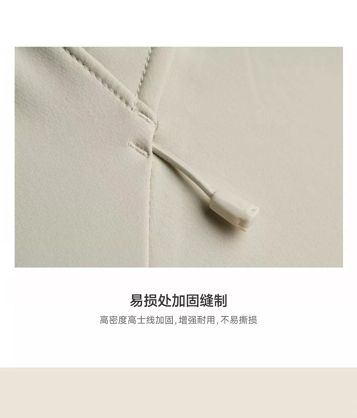카일라스 방풍 발수 후드 남녀공용 후드 재킷 상세 이미지 24