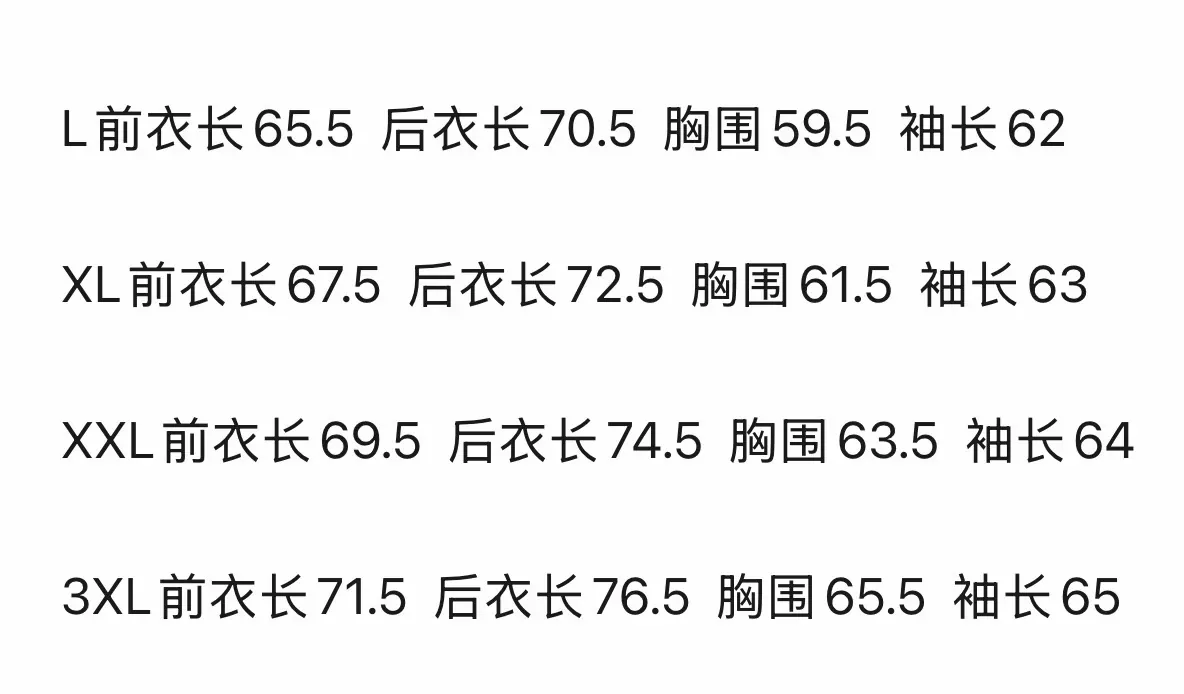 코오롱스포츠 GTX 방수 방풍 후드 남녀공용 후드 재킷 상세 이미지 41