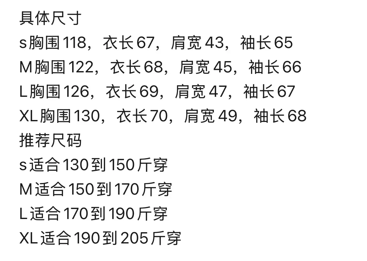 컬럼비아 방수 후드 탈부착 재킷 상세 이미지 60