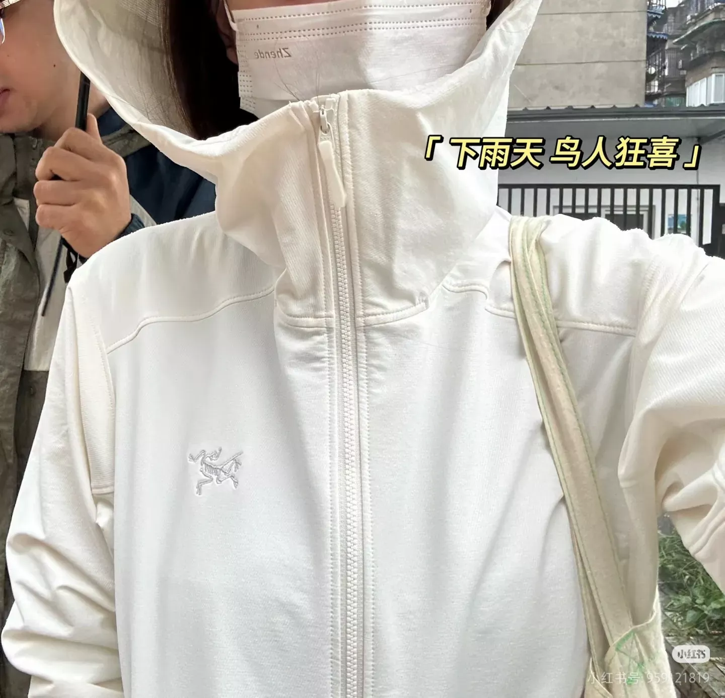 아크테릭스 여성용 화이트 소프트쉘 여성용 후드 재킷 상세 이미지 31