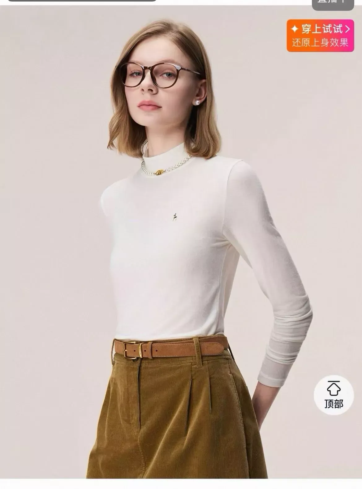 헤지스 반하이넥 자수 여성용 긴소매 티셔츠 상세 이미지 1