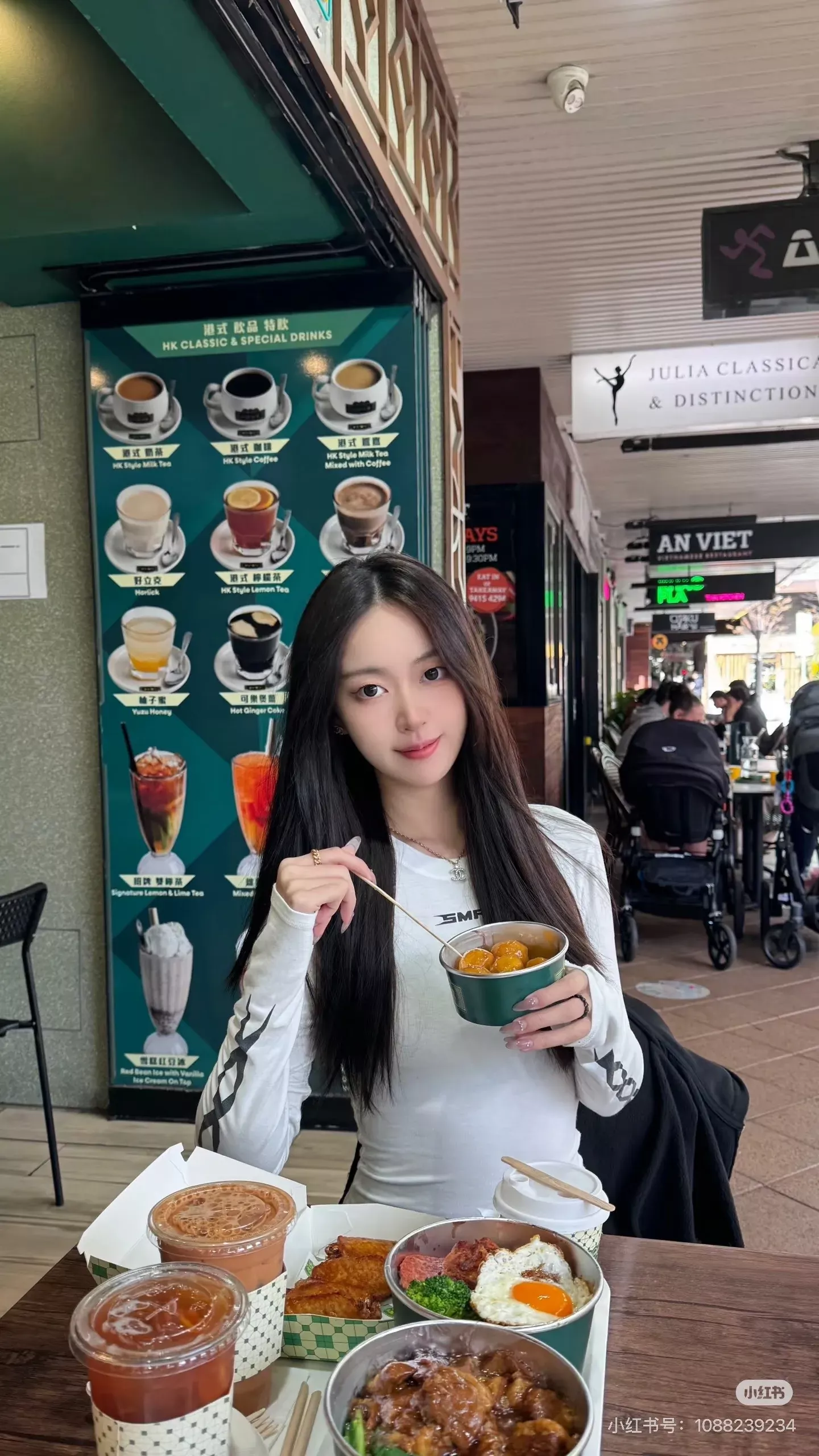 에스엠에프케이 십자가 프린트 슬림핏 여성용 긴소매 티셔츠 상세 이미지 25
