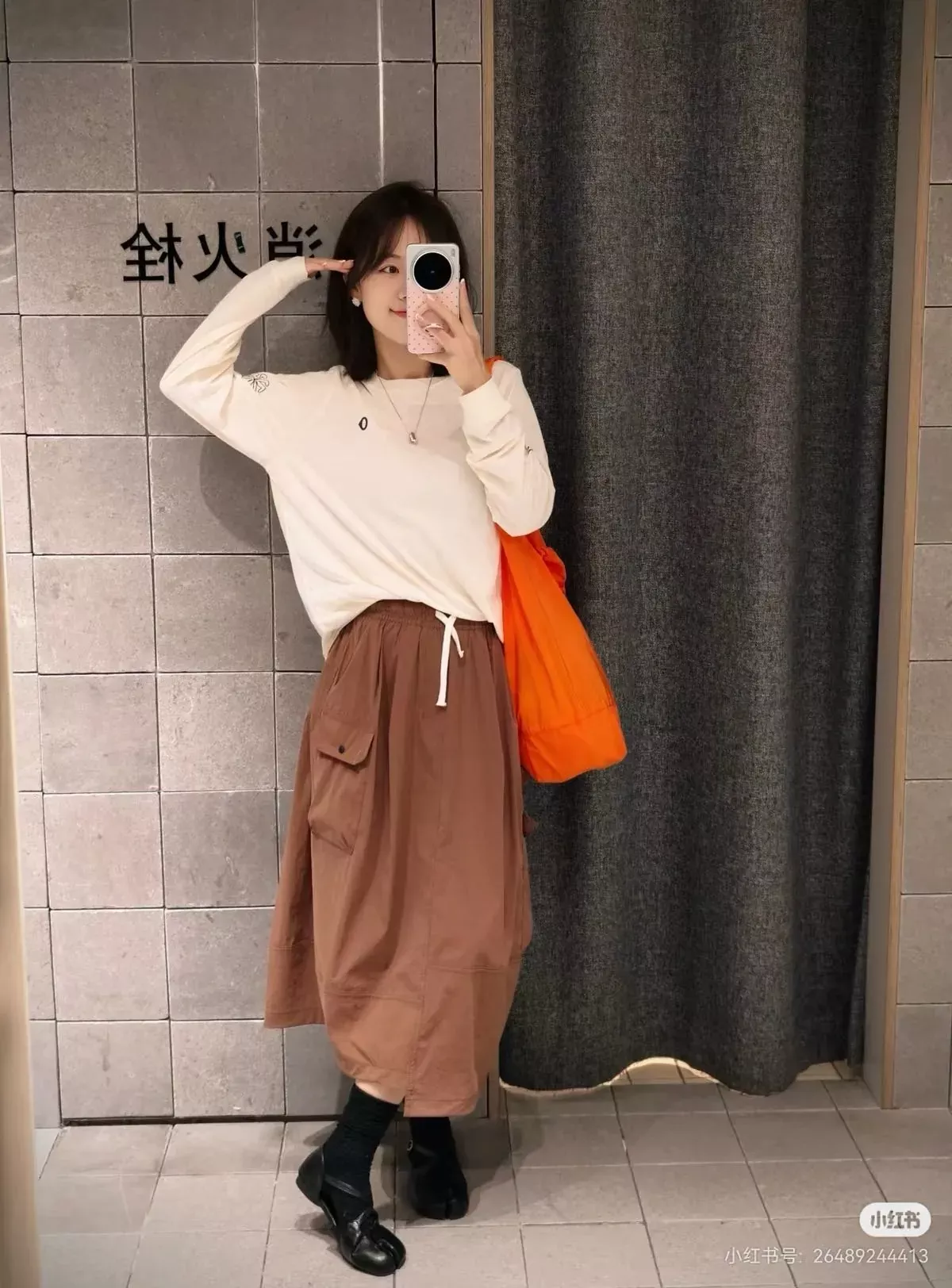 안코라우 강아지 프린트 속건 여성용 긴소매 티셔츠 상세 이미지 32