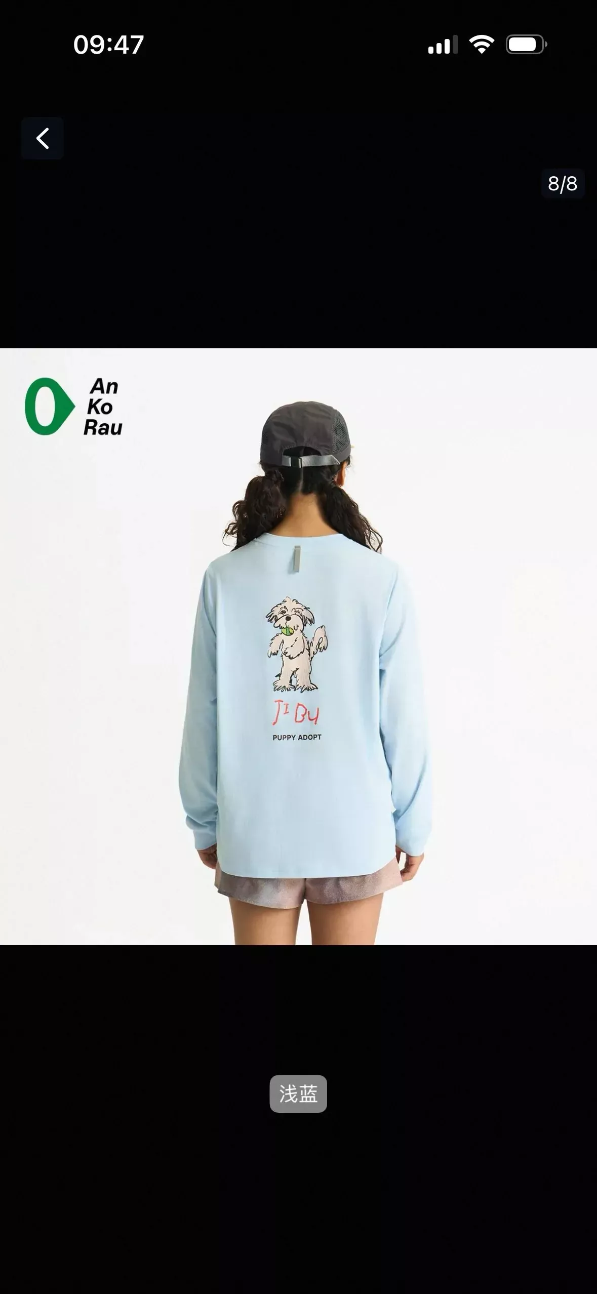 안코라우 강아지 프린트 속건 여성용 긴소매 티셔츠 상세 이미지 4