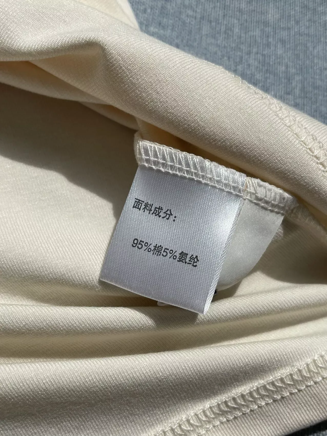 로에베 자수 로고 라운드 여성용 긴소매 티셔츠 상세 이미지 20