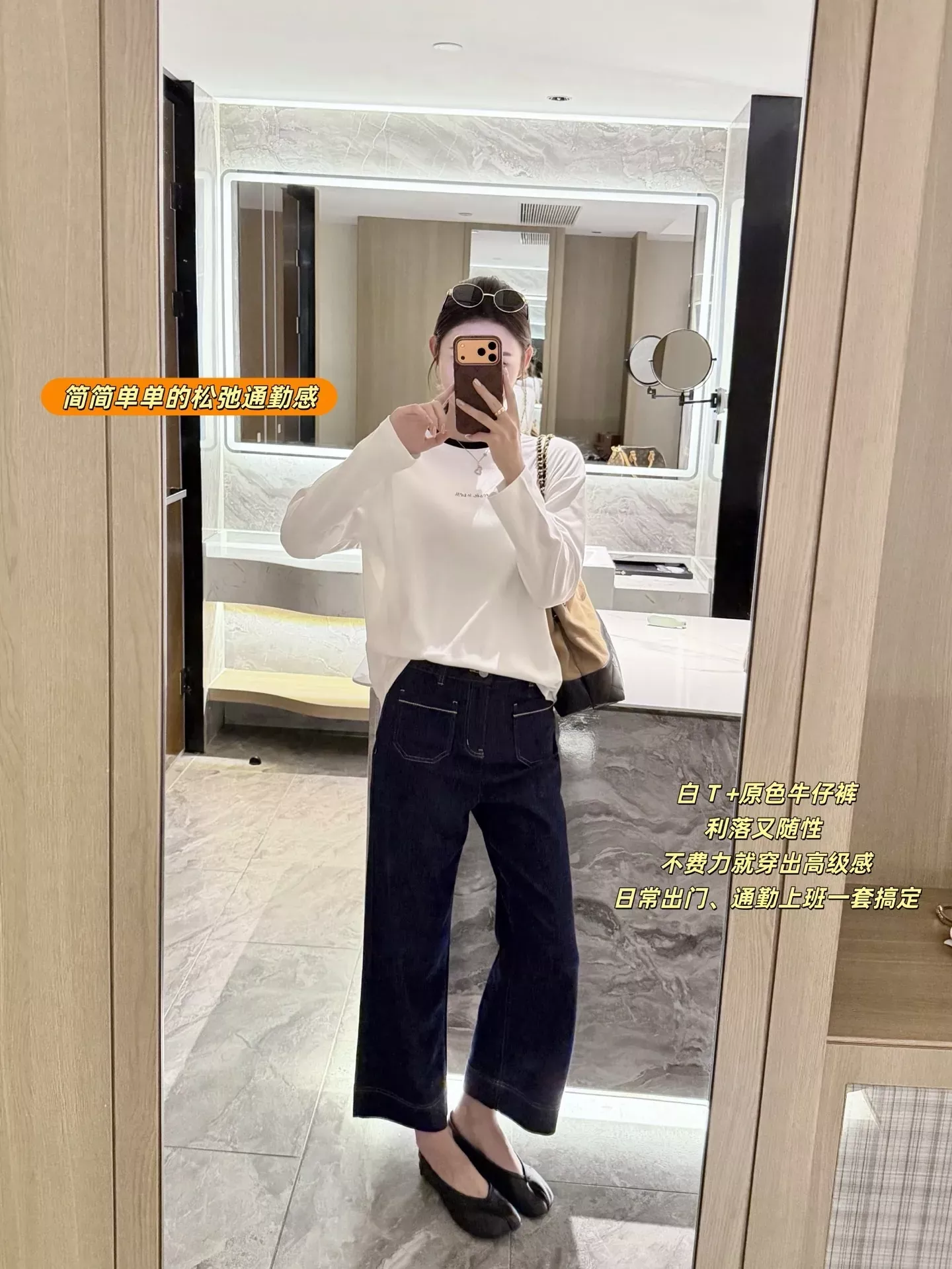 아이시클 배색 넥 긴소매 여성용 긴소매 티셔츠 상세 이미지 39