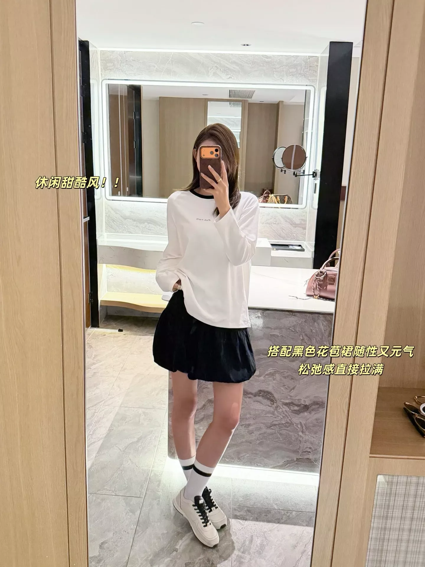 아이시클 배색 넥 긴소매 여성용 긴소매 티셔츠 상세 이미지 45