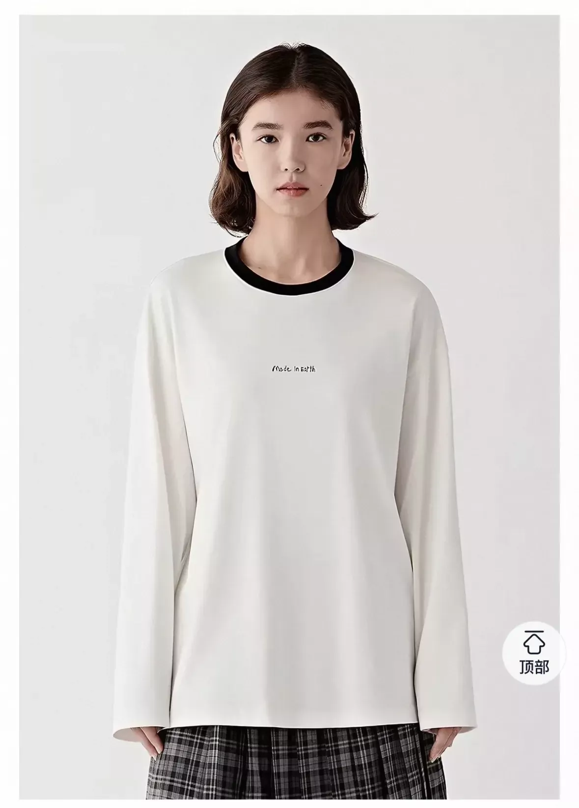 아이시클 배색 넥 긴소매 여성용 긴소매 티셔츠 상세 이미지 5