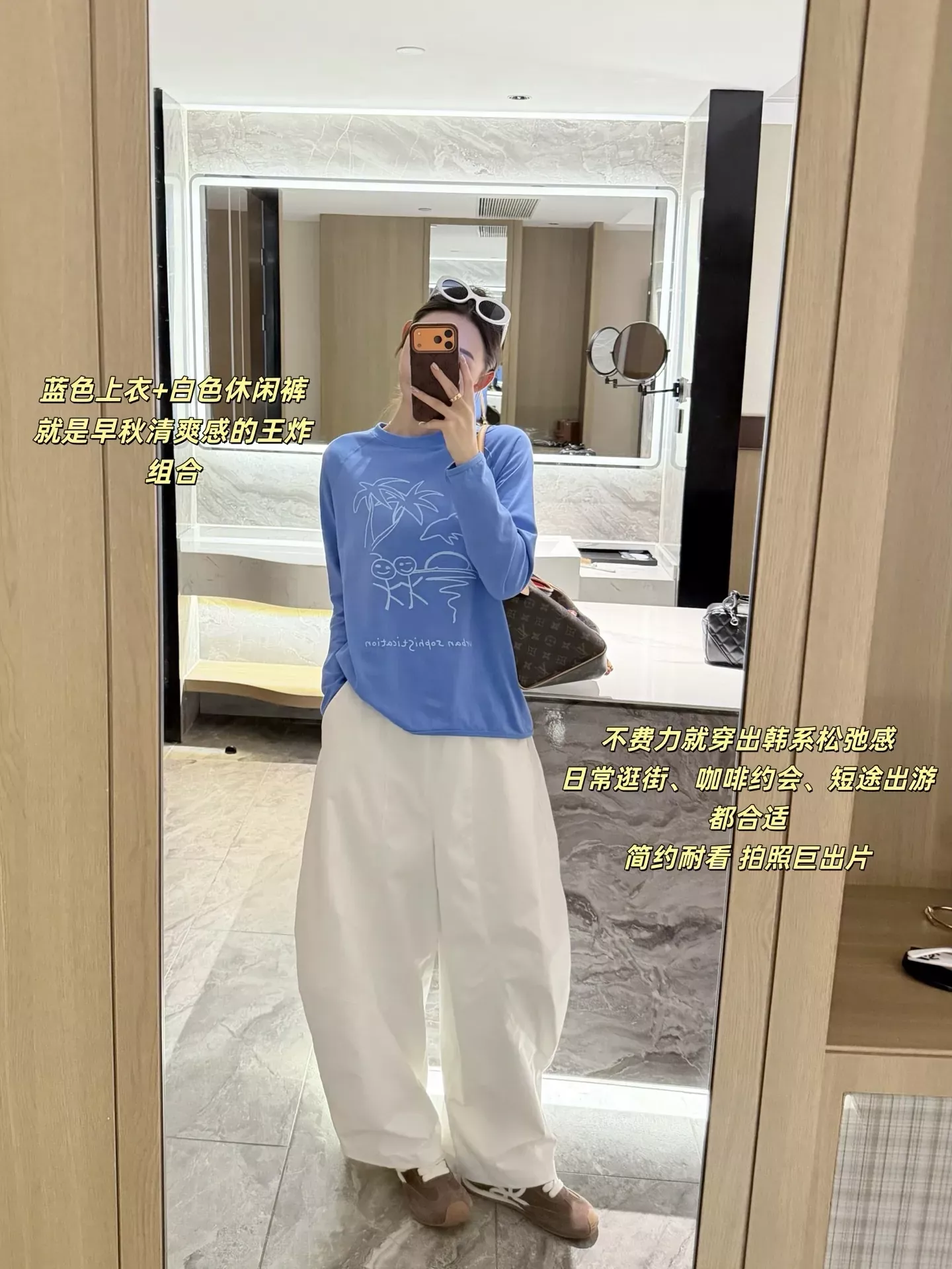 어반소피스티케이션 블루 그래픽 라글란 여성용 긴소매 티셔츠 상세 이미지 41