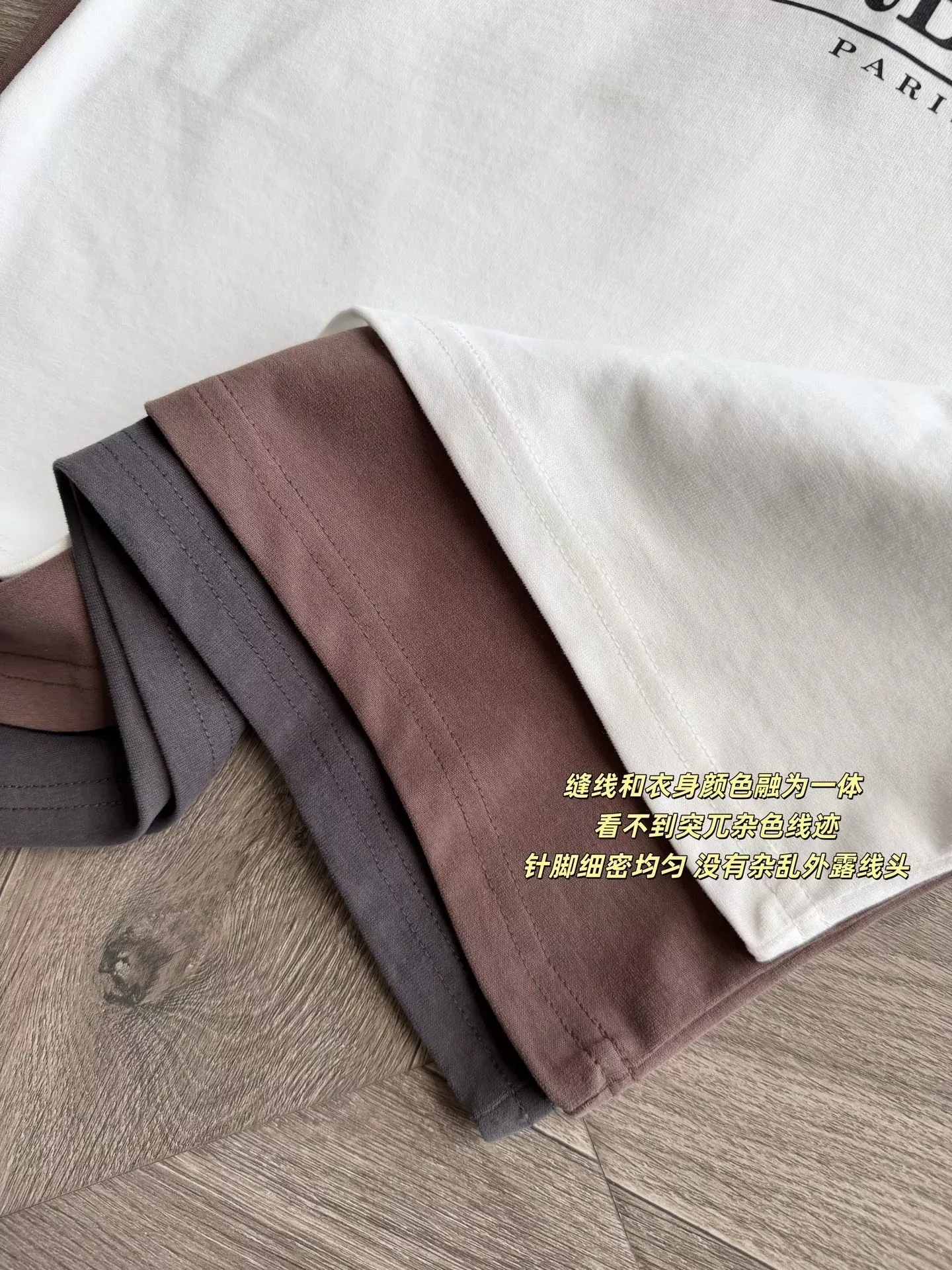 마리떼 건축 프린트 루즈핏 여성용 긴소매 티셔츠 상세 이미지 40