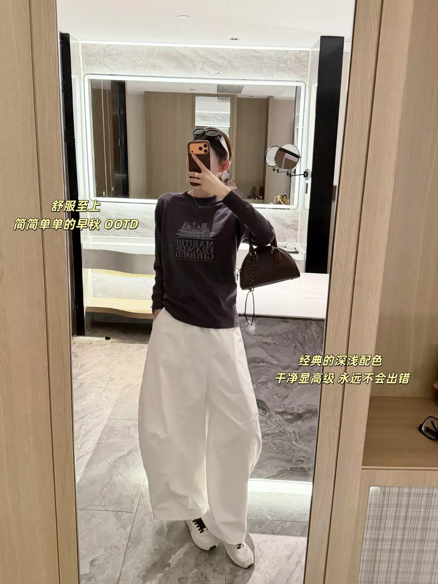 마리떼 건축 프린트 루즈핏 여성용 긴소매 티셔츠 상세 이미지 47
