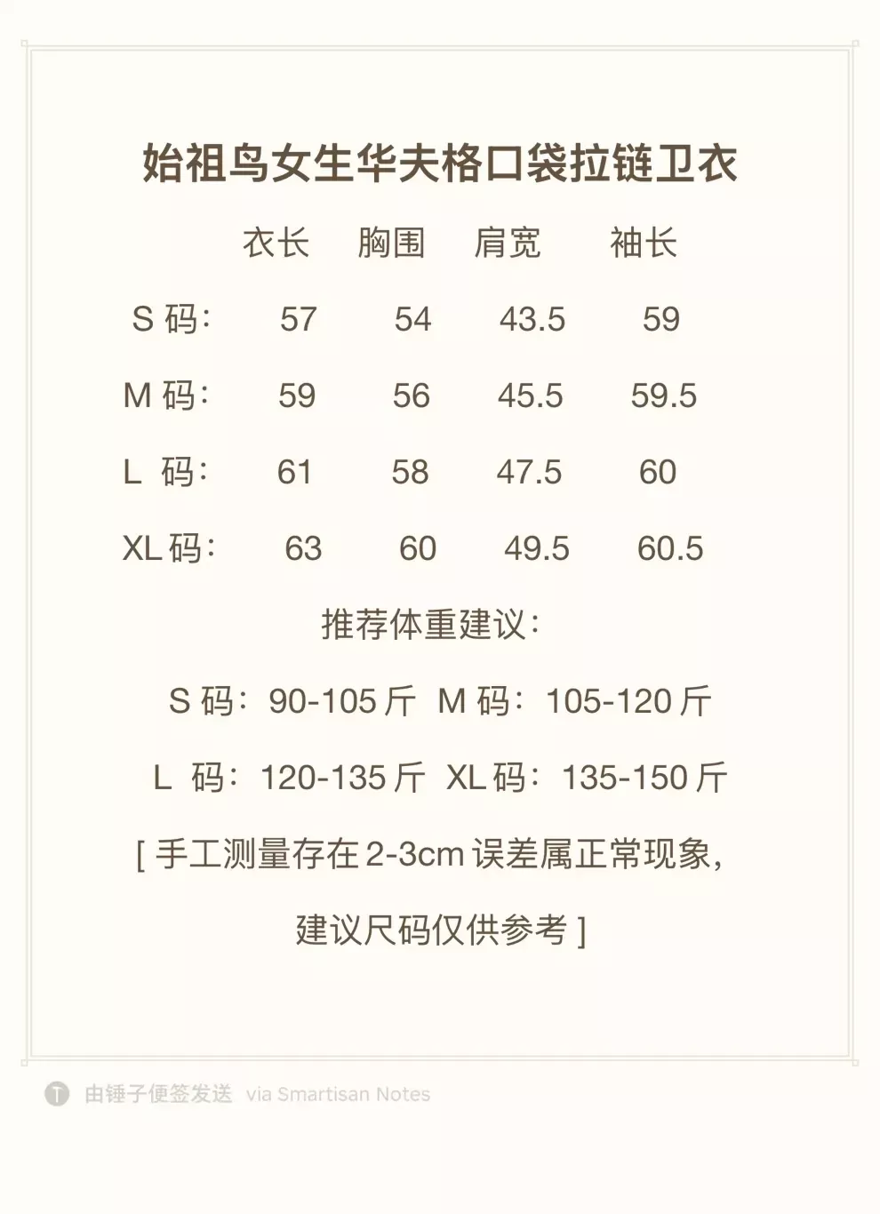 아크테릭스 화플 격 반집업 여성용 긴소매 티셔츠 상세 이미지 74