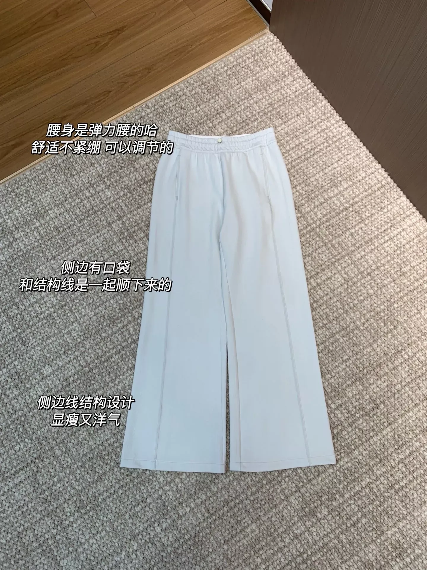 룰루레몬 소프트스트림 골지 와이드 여성용 트레이닝 팬츠 상세 이미지 10