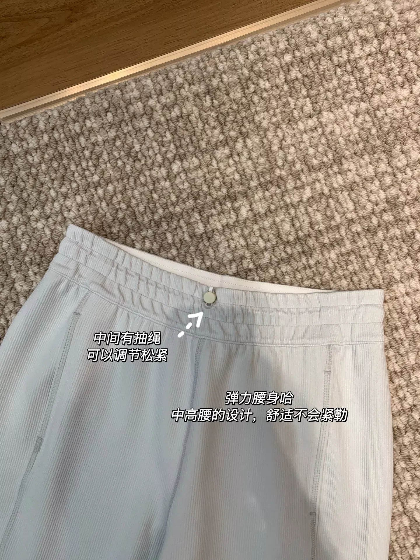 룰루레몬 소프트스트림 골지 와이드 여성용 트레이닝 팬츠 상세 이미지 12