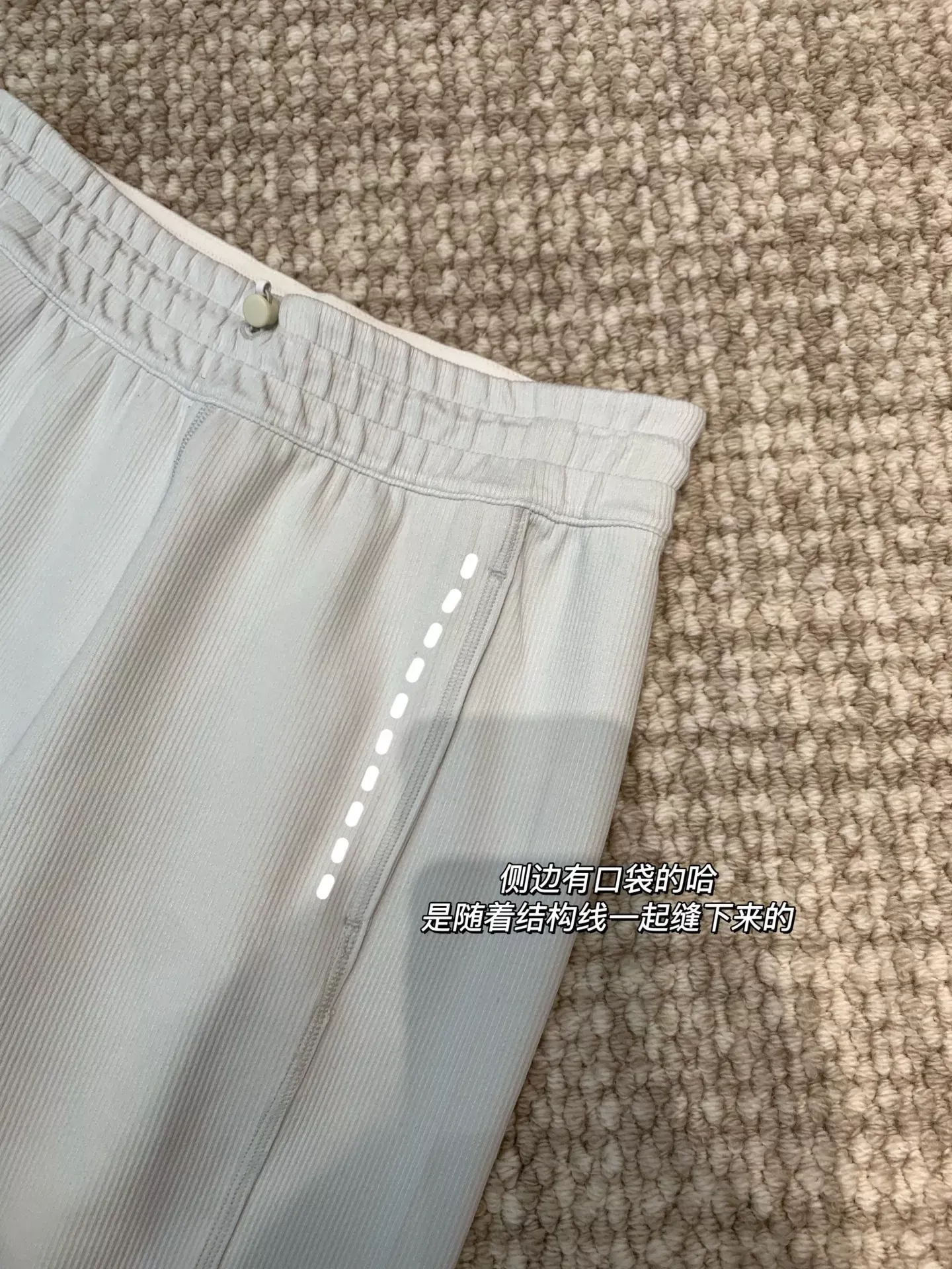 룰루레몬 소프트스트림 골지 와이드 여성용 트레이닝 팬츠 상세 이미지 14