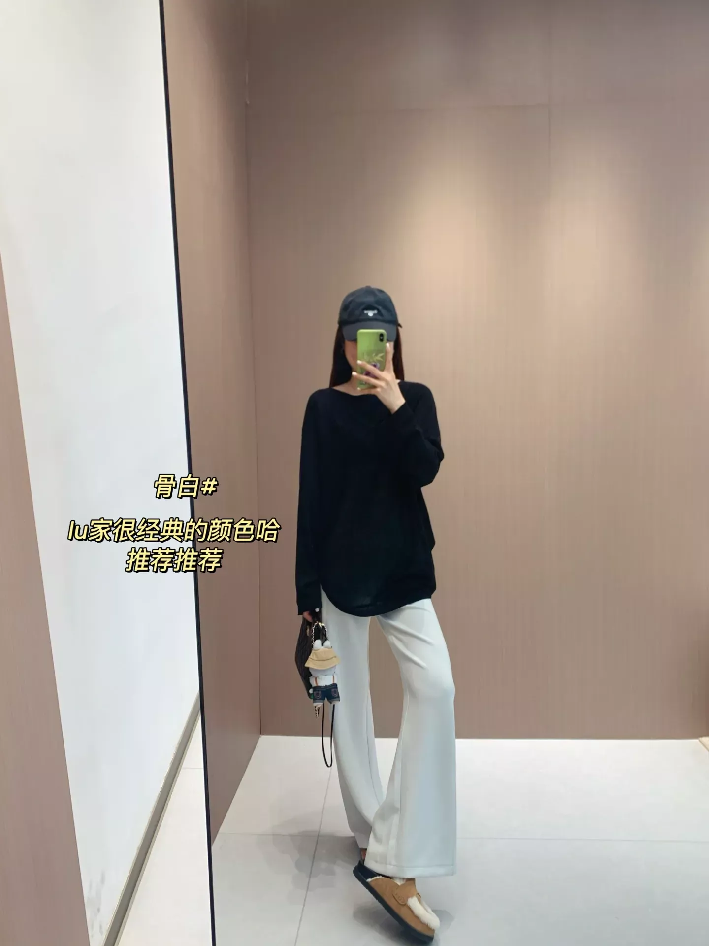 룰루레몬 소프트스트림 골지 와이드 여성용 트레이닝 팬츠 상세 이미지 17