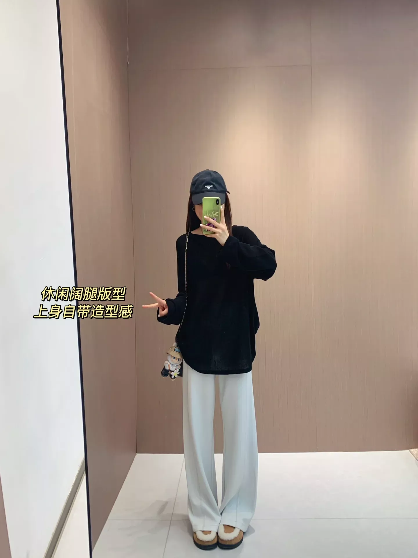 룰루레몬 소프트스트림 골지 와이드 여성용 트레이닝 팬츠 상세 이미지 18