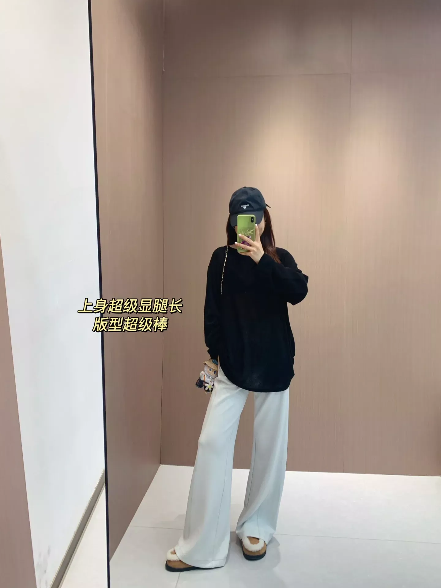 룰루레몬 소프트스트림 골지 와이드 여성용 트레이닝 팬츠 상세 이미지 19