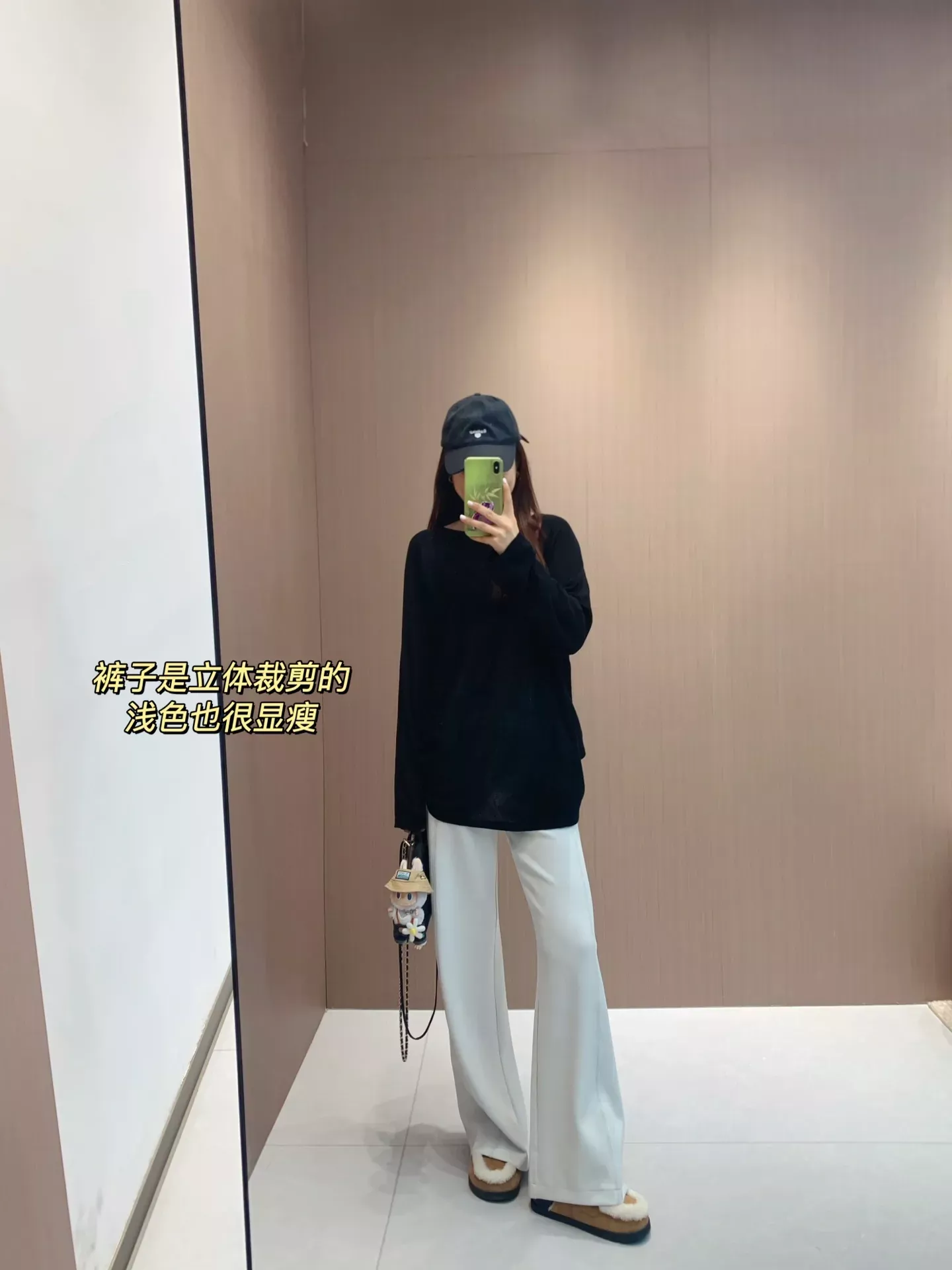 룰루레몬 소프트스트림 골지 와이드 여성용 트레이닝 팬츠 상세 이미지 20