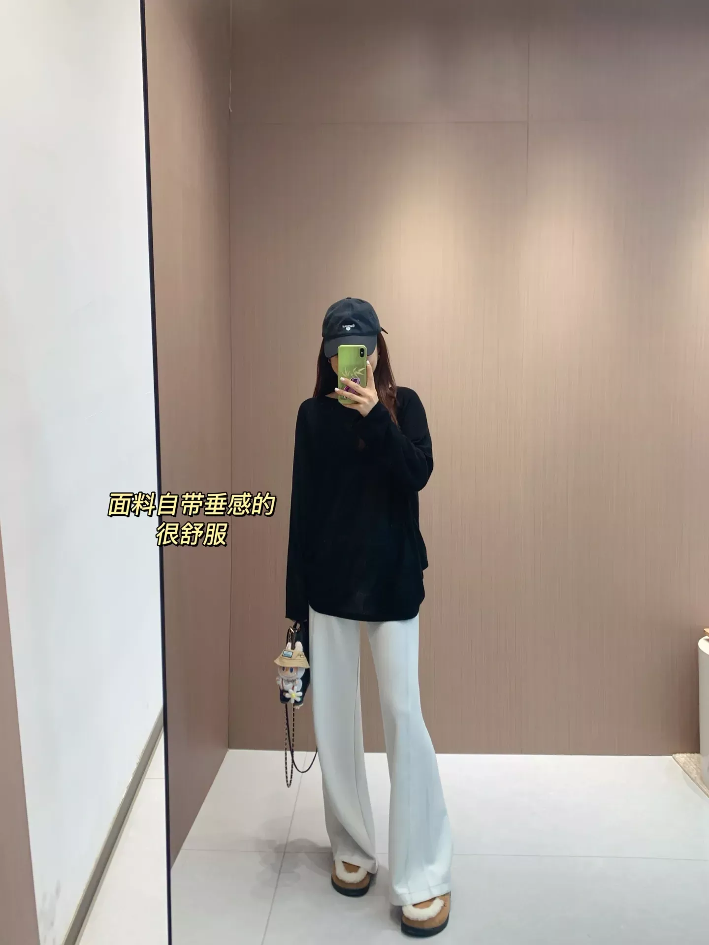 룰루레몬 소프트스트림 골지 와이드 여성용 트레이닝 팬츠 상세 이미지 21