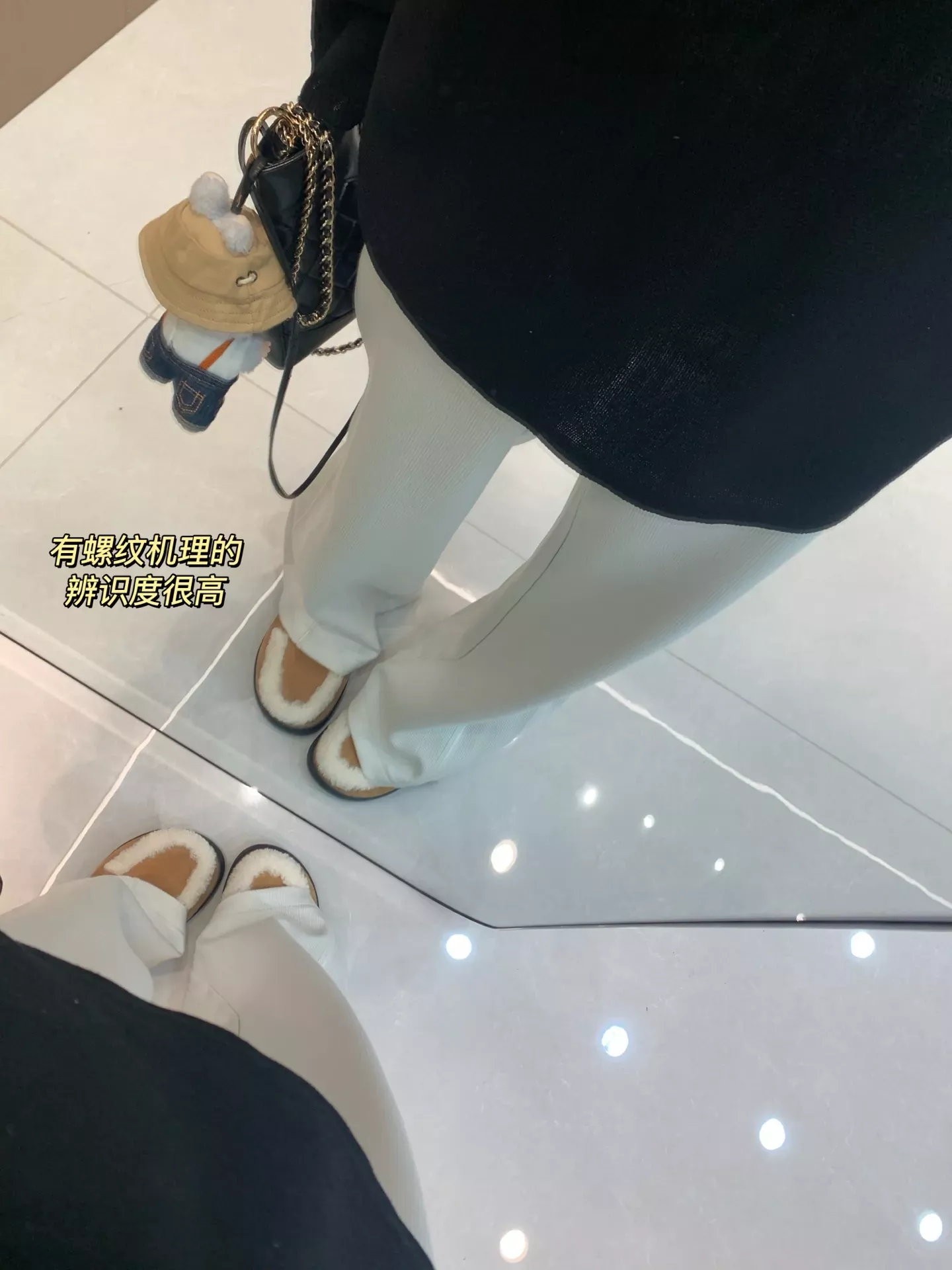 룰루레몬 소프트스트림 골지 와이드 여성용 트레이닝 팬츠 상세 이미지 22