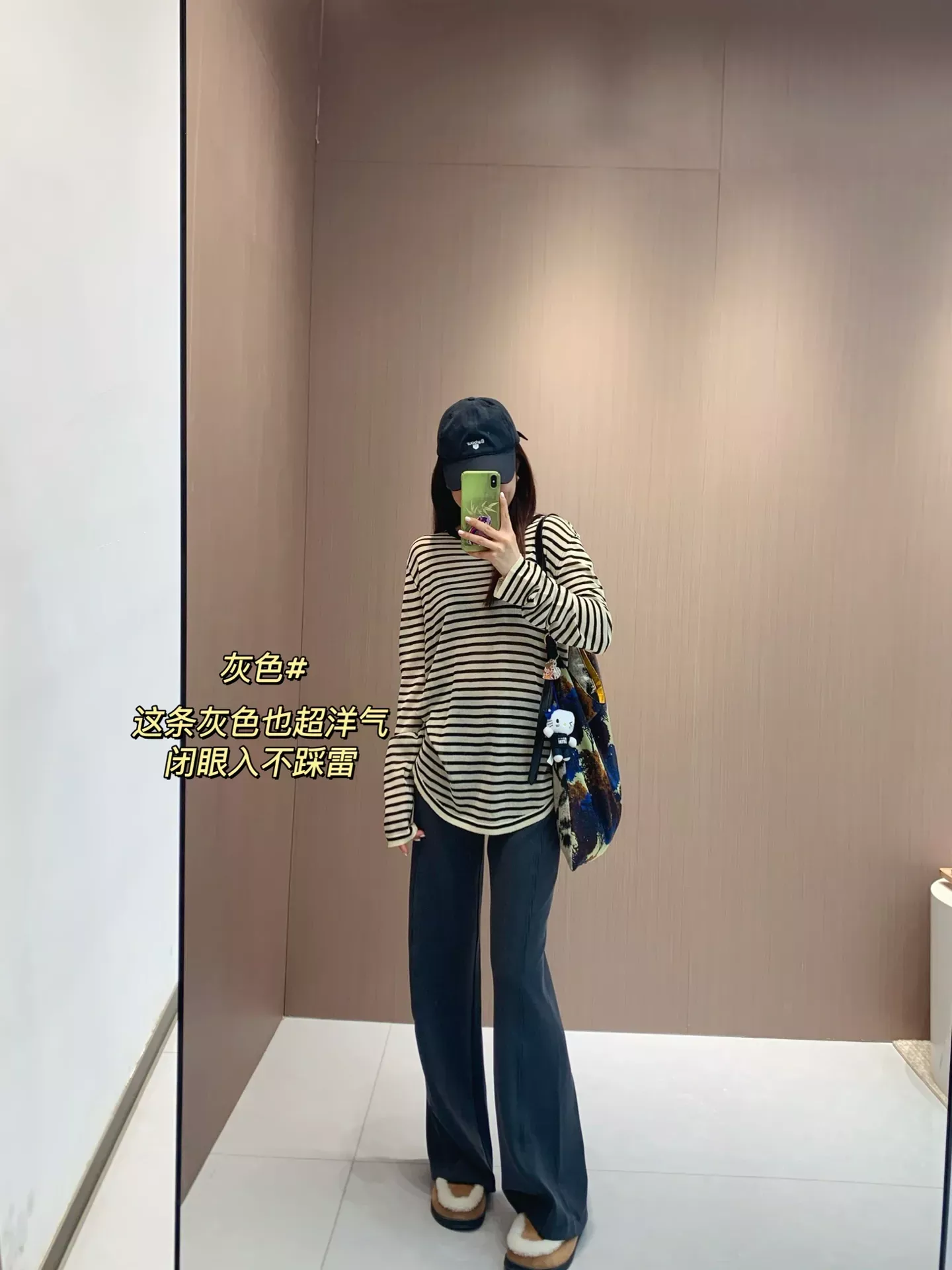 룰루레몬 소프트스트림 골지 와이드 여성용 트레이닝 팬츠 상세 이미지 23