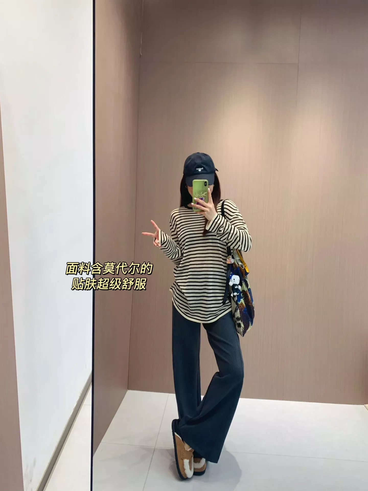 룰루레몬 소프트스트림 골지 와이드 여성용 트레이닝 팬츠 상세 이미지 24