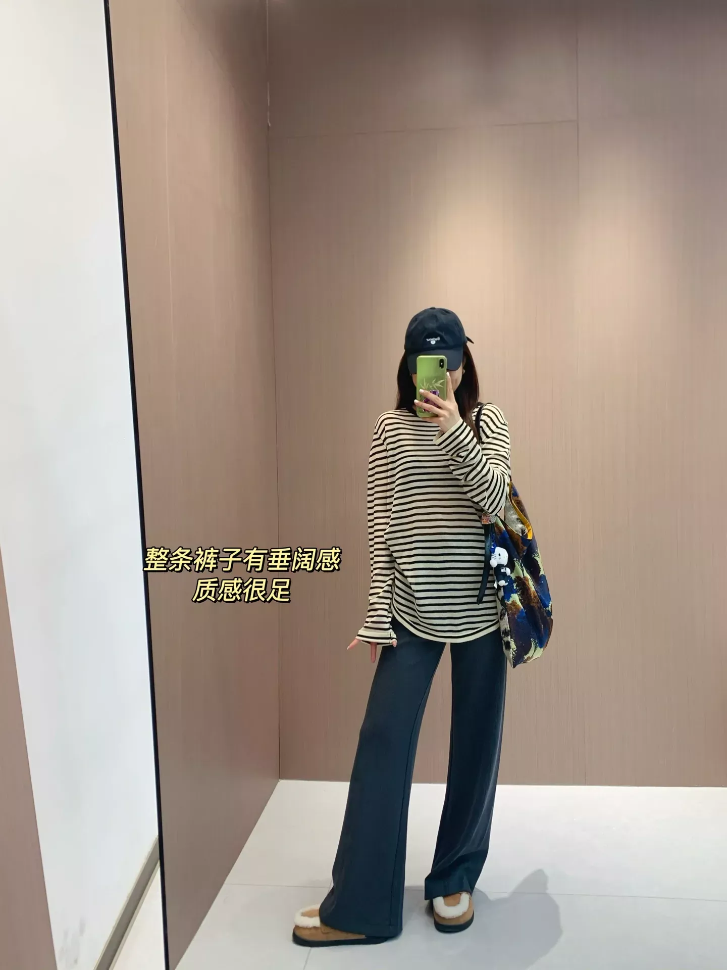 룰루레몬 소프트스트림 골지 와이드 여성용 트레이닝 팬츠 상세 이미지 25