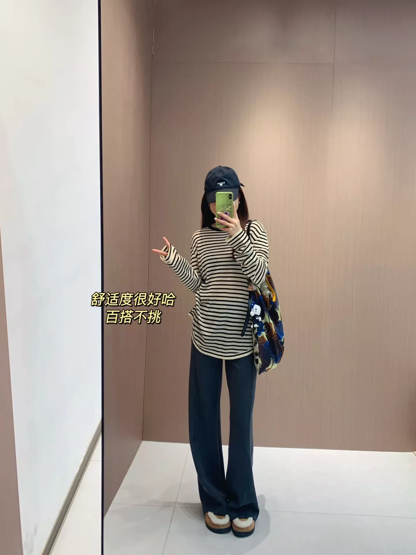 룰루레몬 소프트스트림 골지 와이드 여성용 트레이닝 팬츠 상세 이미지 26