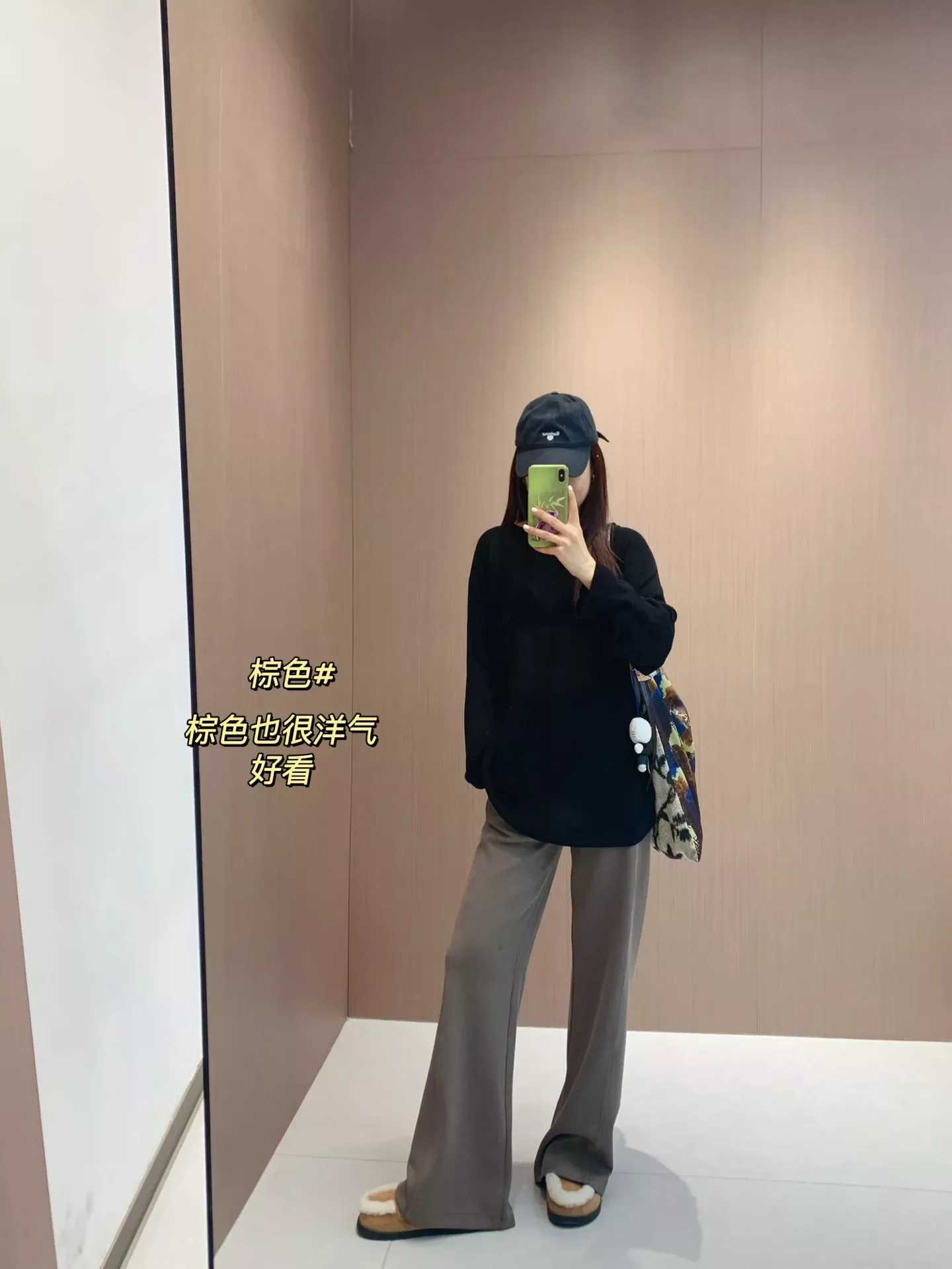 룰루레몬 소프트스트림 골지 와이드 여성용 트레이닝 팬츠 상세 이미지 28