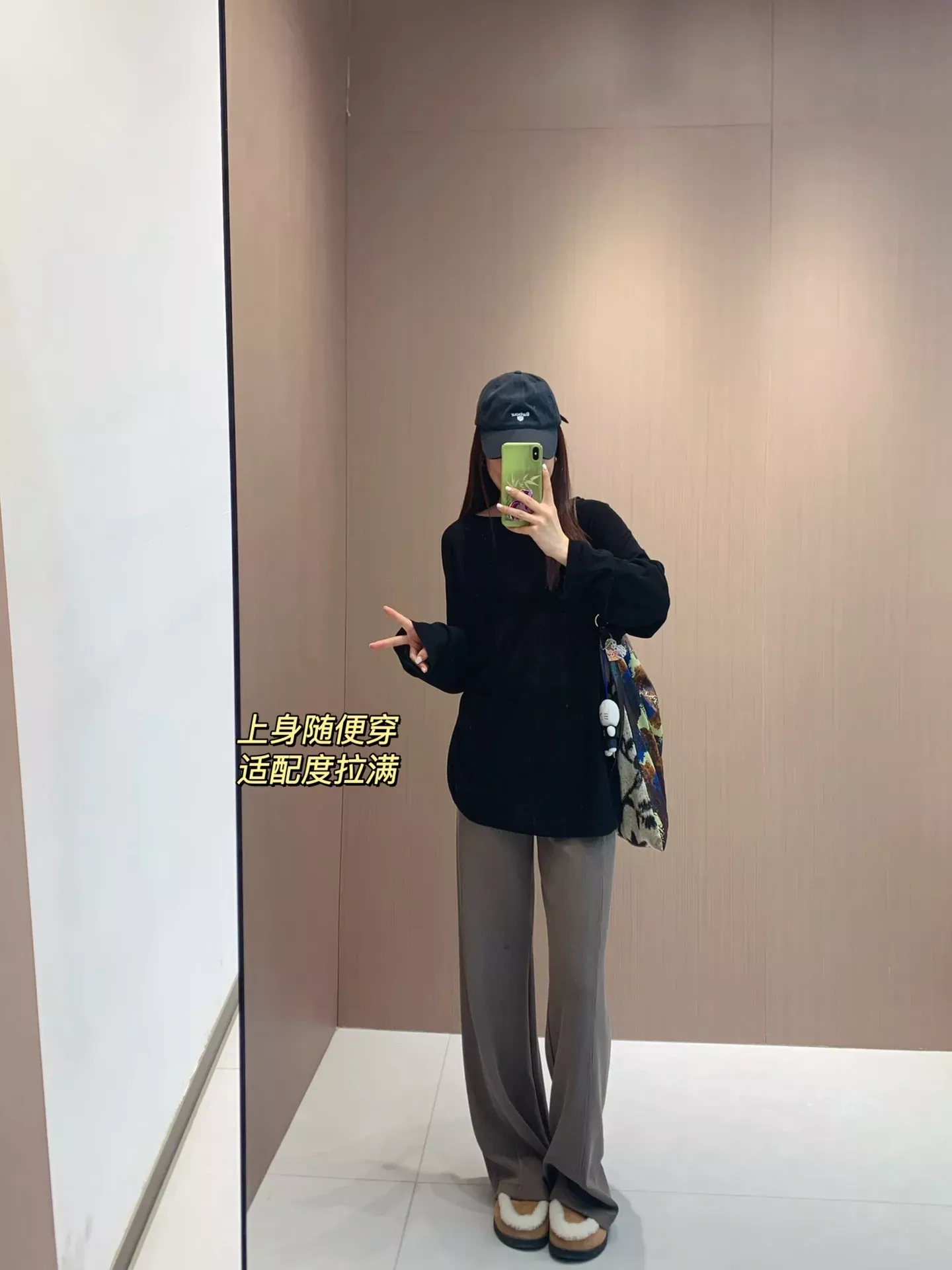 룰루레몬 소프트스트림 골지 와이드 여성용 트레이닝 팬츠 상세 이미지 29